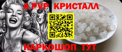 эйфоретик Берёзовский