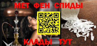 стафф Гай