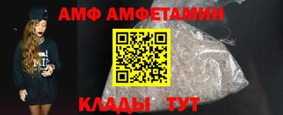 синтетический гашиш Гатчина