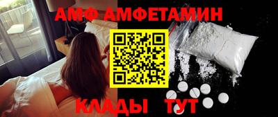 синтетический гашиш Гатчина