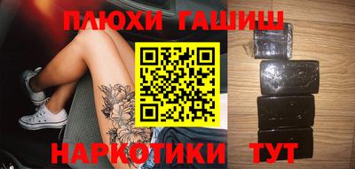 прущая мука Беслан