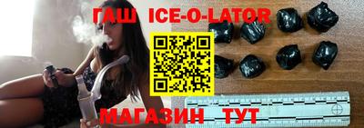 бутик Гагарин