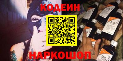 бутик Гагарин
