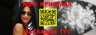 синтетический гашиш Гатчина