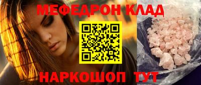 бутик Гагарин