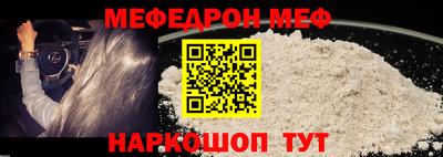 синтетический гашиш Гатчина