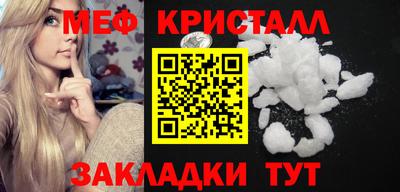 бутик Гагарин