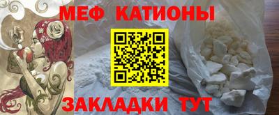 эйфоретик Берёзовский