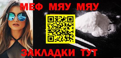 эйфоретик Берёзовский