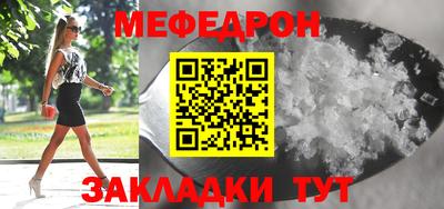 синтетический гашиш Гатчина
