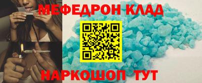 синтетический гашиш Гатчина