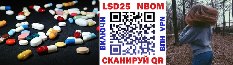 LSD-25 экстази ecstasy  хочу   Ярцево 